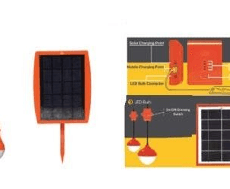 Solar Products as Corporate Gifts